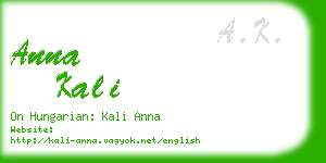 anna kali business card